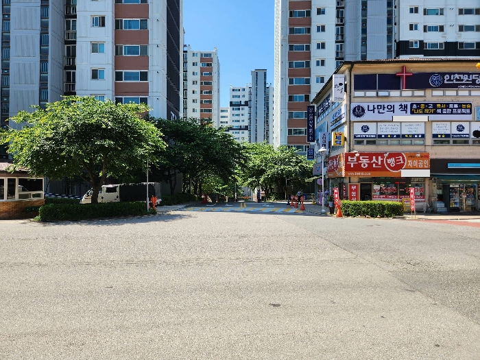 물건 사진 7