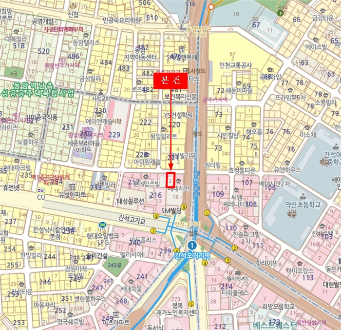 물건 사진 4
