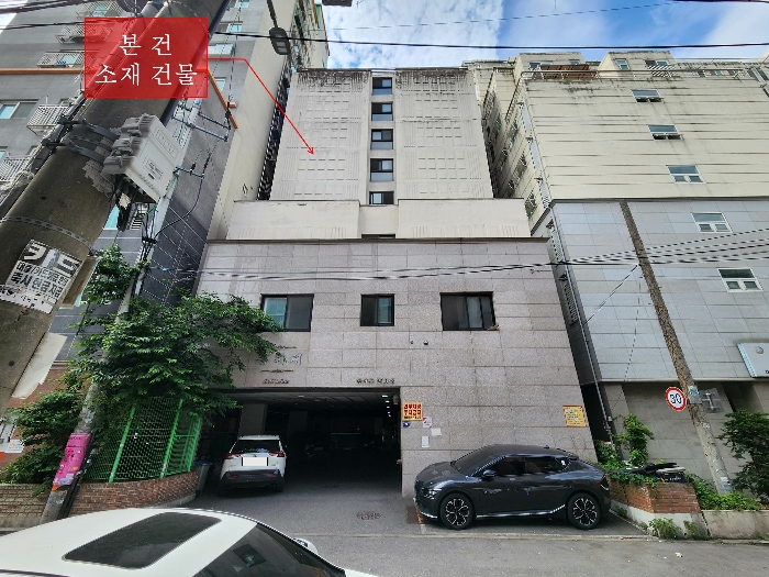 물건 사진 5