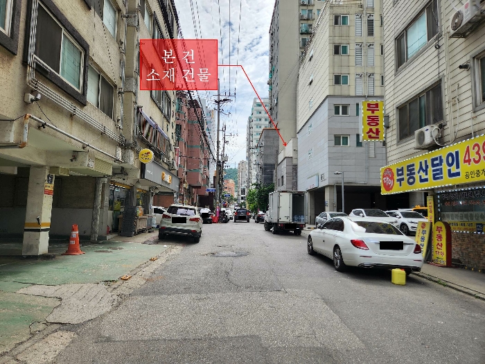 물건 사진 7