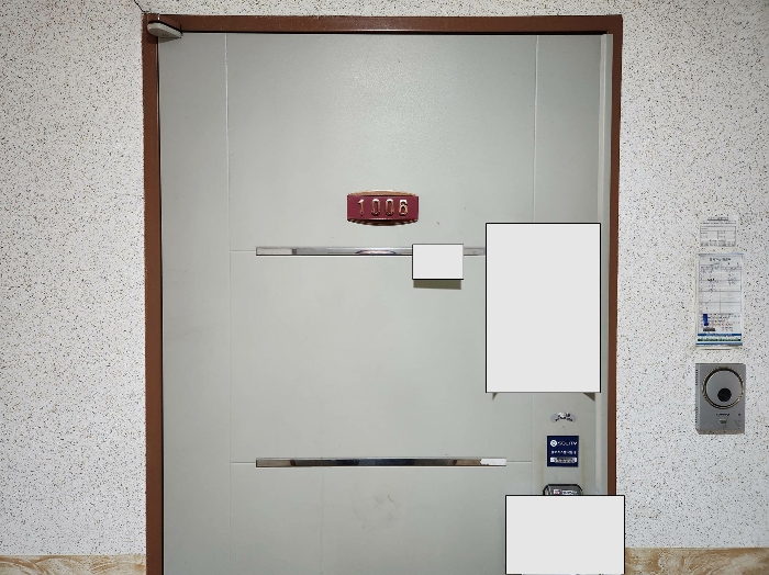 물건 사진 8
