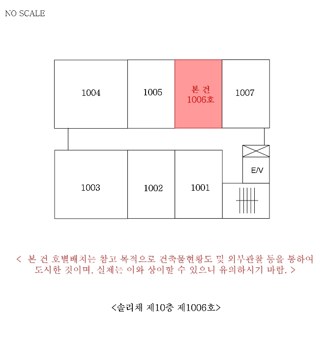 물건 사진 9