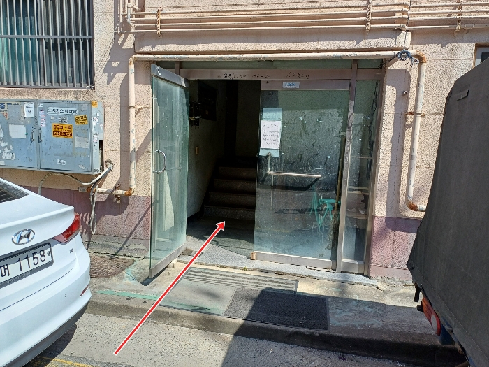 물건 사진 7