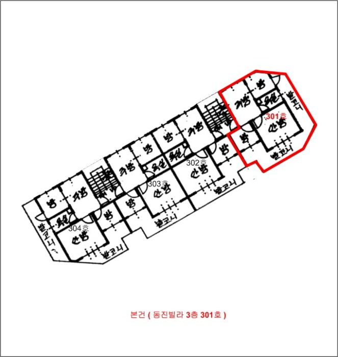 물건 사진 8