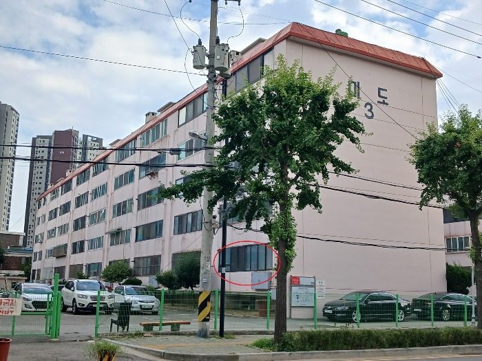 물건 사진 11