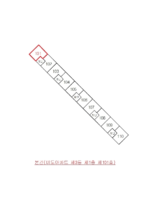 물건 사진 6