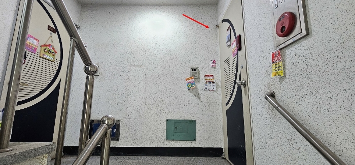 물건 사진 11