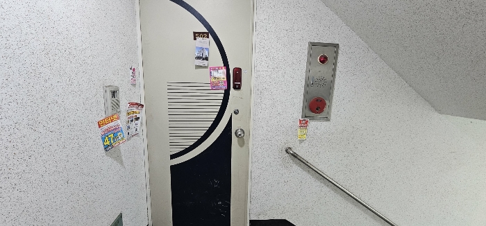 물건 사진 14