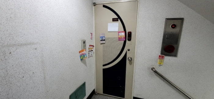 물건 사진 7