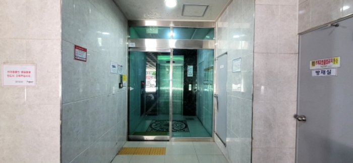 물건 사진 5