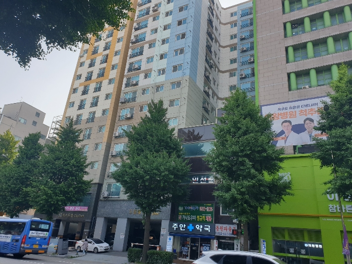 물건 사진 10