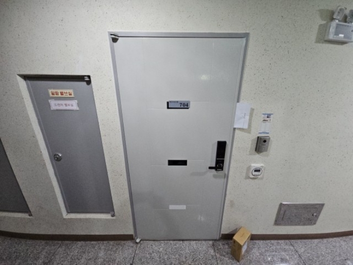 물건 사진 4