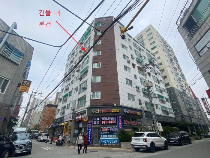 물건 사진 5