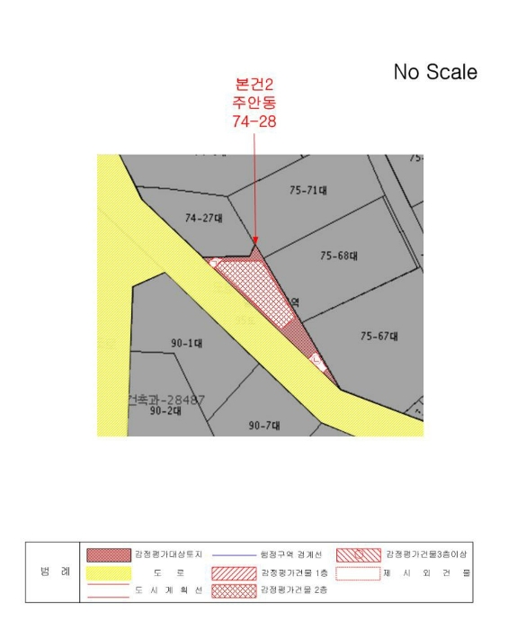 물건 사진 15