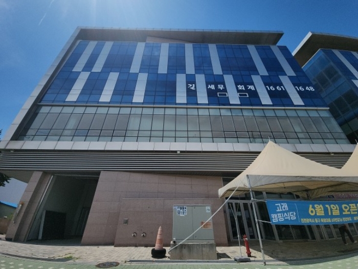 물건 사진 1