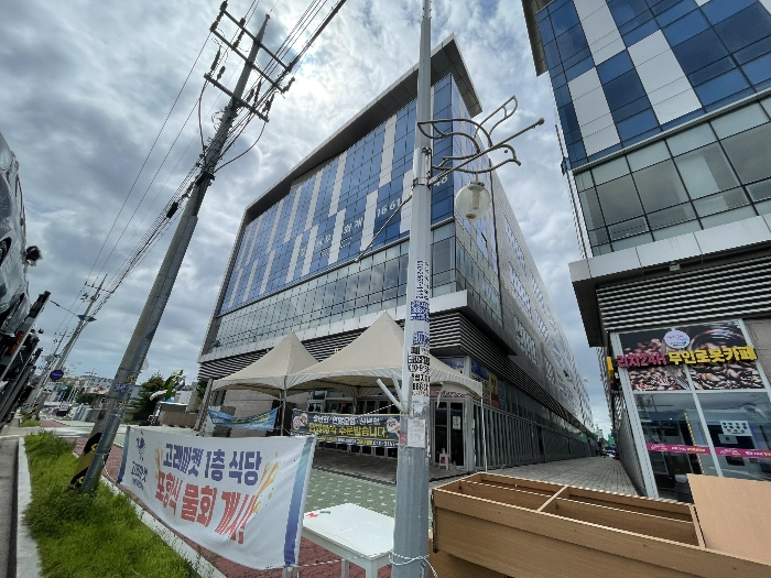 물건 사진 10