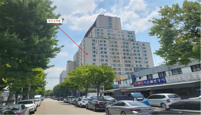 물건 사진 5