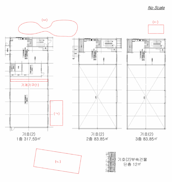 물건 사진 16