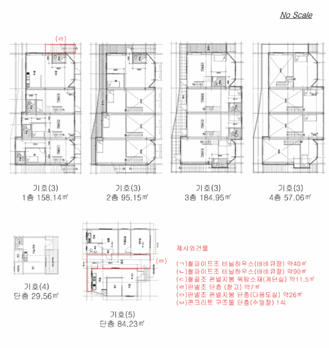 물건 사진 17