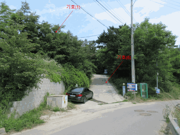 물건 사진 35