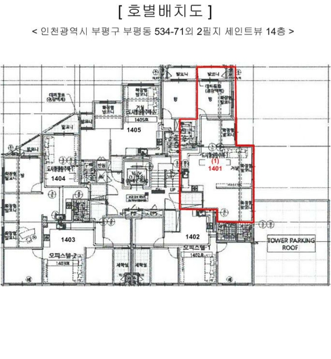 물건 사진 9