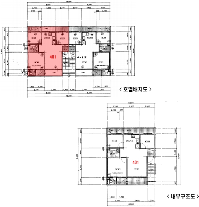 물건 사진 11