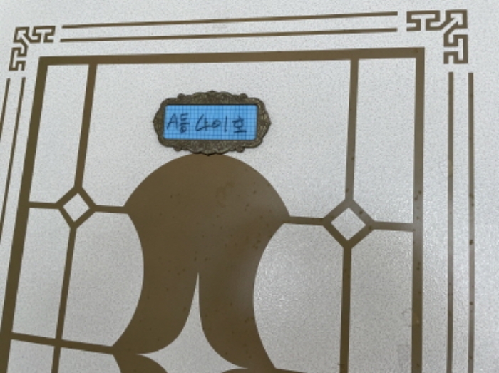 물건 사진 4