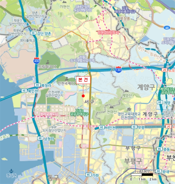물건 사진 6