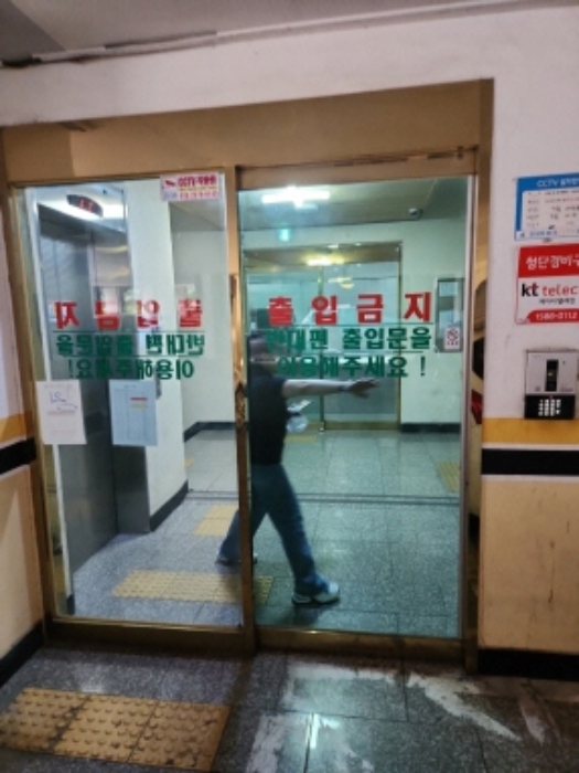 물건 사진 3