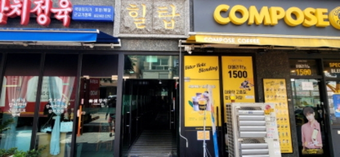 물건 사진 4