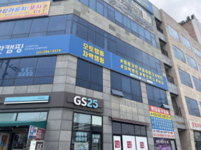 물건 사진 1