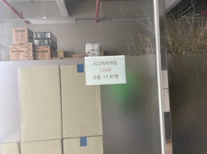 물건 사진 3