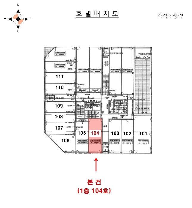 물건 사진 5