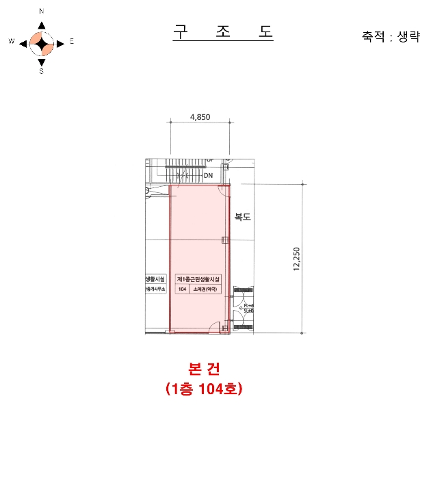 물건 사진 6