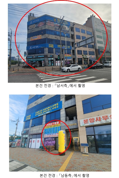 물건 사진 9
