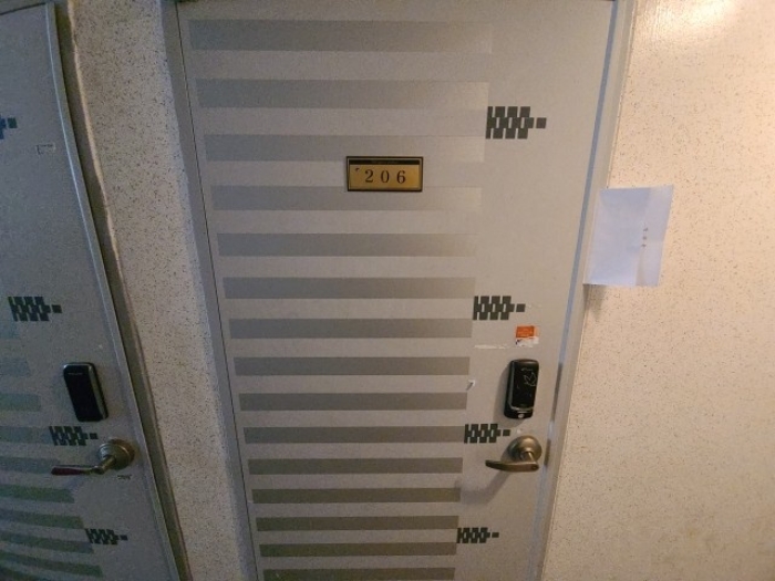물건 사진 2