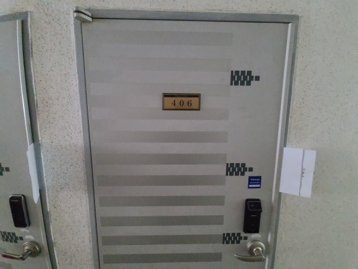 물건 사진 15