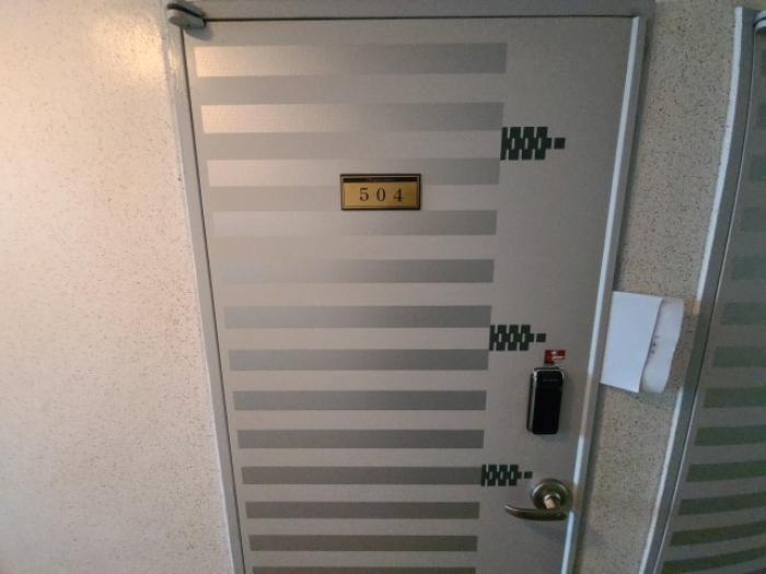 물건 사진 20