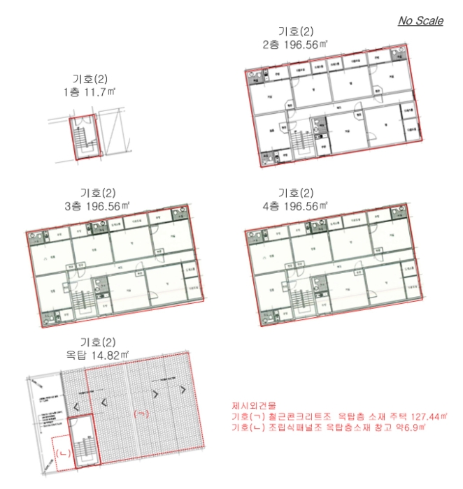 물건 사진 31