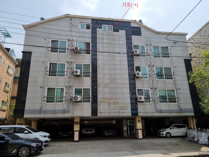물건 사진 34