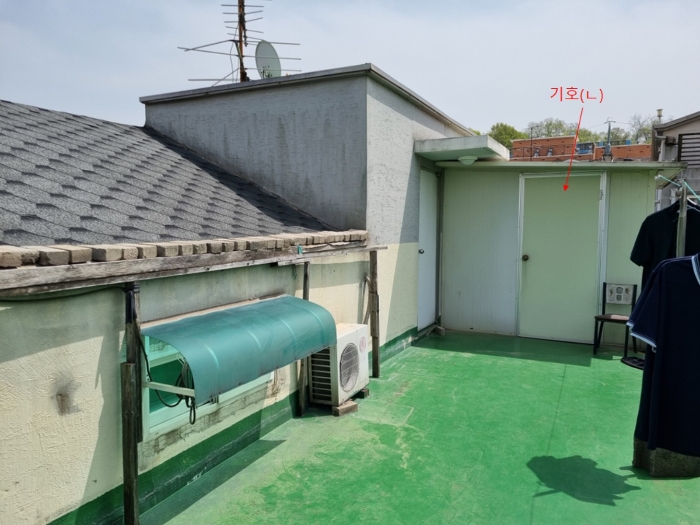 물건 사진 45