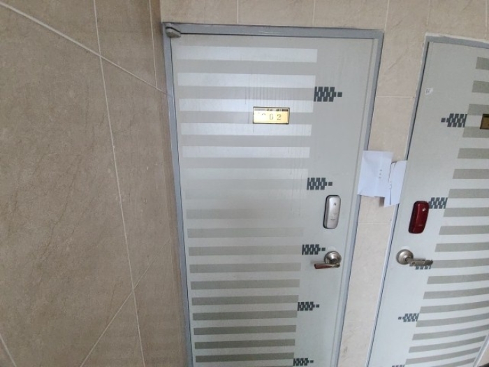물건 사진 10