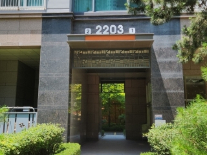 물건 사진 2