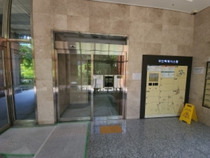 물건 사진 3