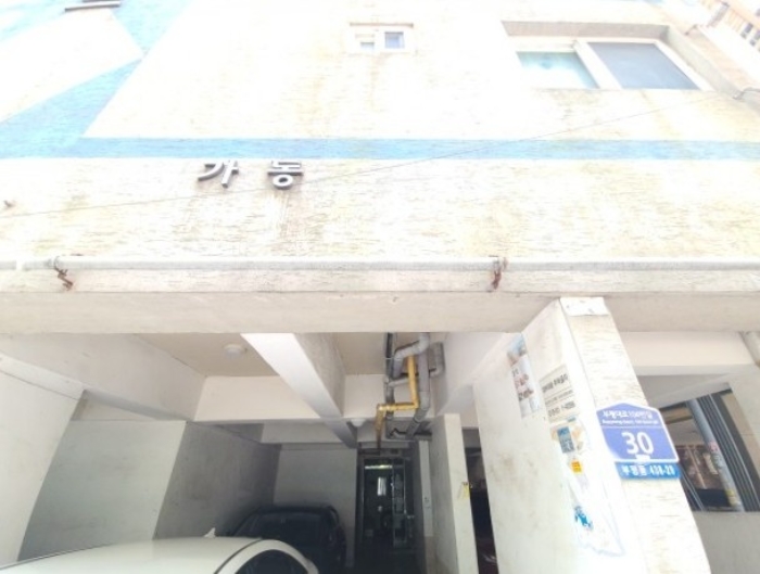 물건 사진 1