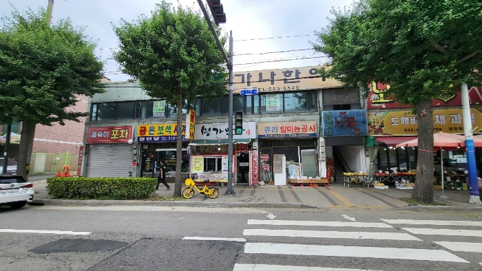 물건 사진 14