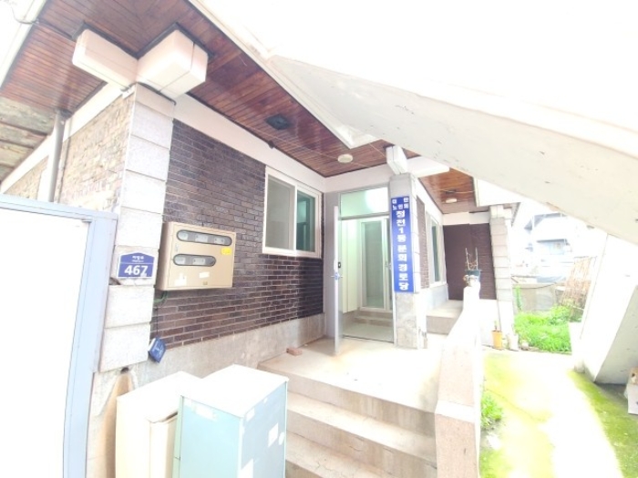 물건 사진 4