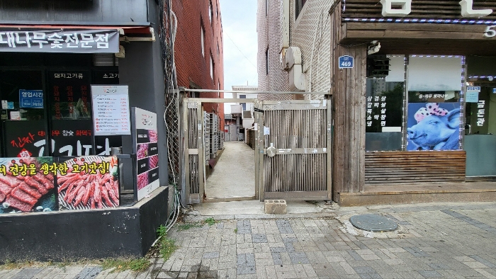 물건 사진 7