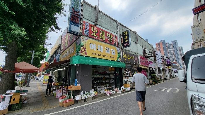 물건 사진 10