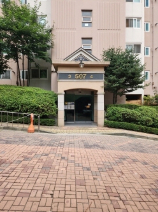 물건 사진 2